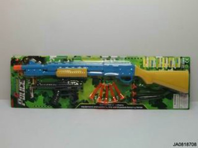 SOFT BULLET GUN,