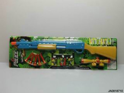 SOFT BULLET GUN,
