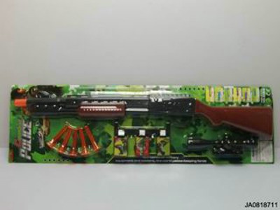 SOFT BULLET GUN,