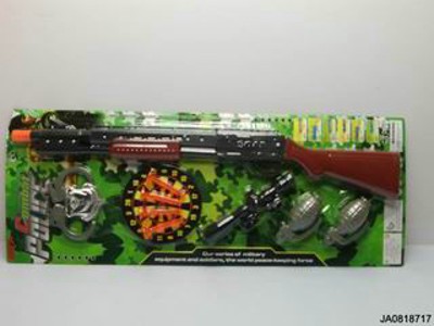 SOFT BULLET GUN,