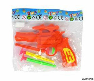 SOFT BULLET GUN,
