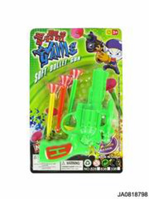 SOFT BULLET GUN,