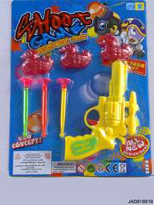 SOFT BULLET GUN,