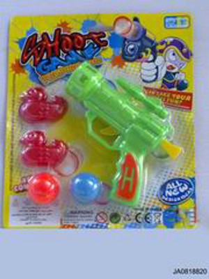PINGPANG GUN,