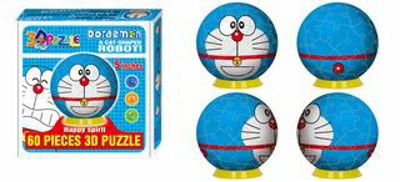 PUZZLE GAME (60PCS),