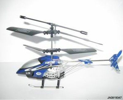 3 CHANNEL R/C PLANE,