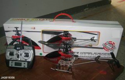 3.5 CHANNEL METAL R/C HELICOPTER W/LIGHT,