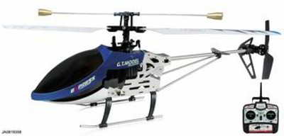4 CHANNEL METAL R/C HELICOPTER,