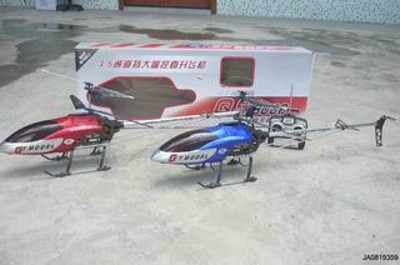 3.5 CHANNEL R/C HELICOPTER W/GYRO,