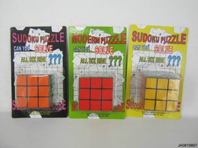MAGIC CUBE,