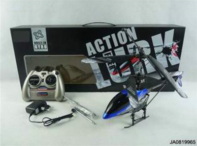 4 CHANNEL R/C HELICOPTER W/GYRO,