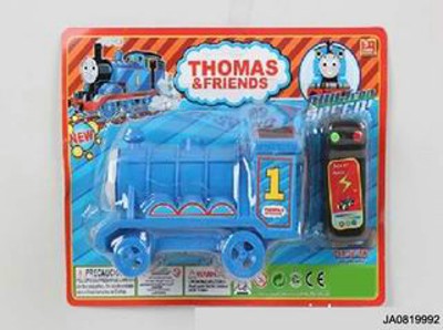 WIRE CONTROL TRAIN,