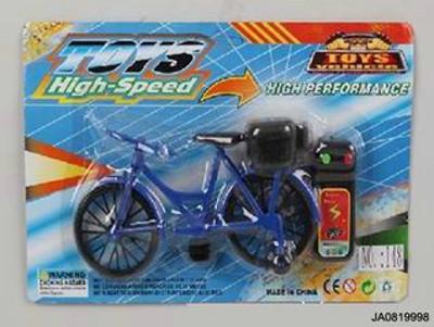 WIRE CONTROL BICYCLE,