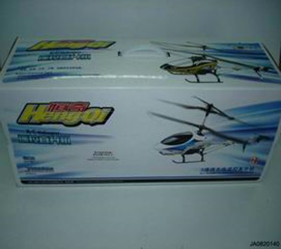 3 CHANNEL R/C HELICOPTER,