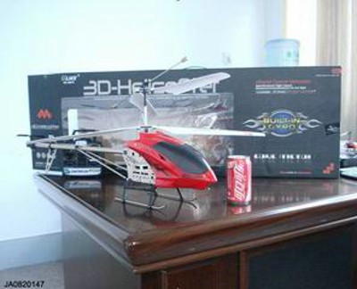 3.5 CHANNEL R/C HELICOPTER,