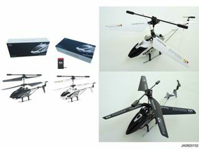 3.5 CHANNEL METAL R/C PLANE W/GYRO,