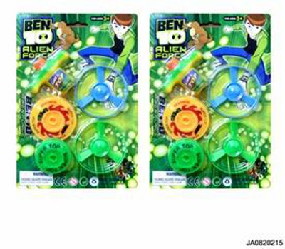 BEN 10 TWO UFO + TWO TOP,