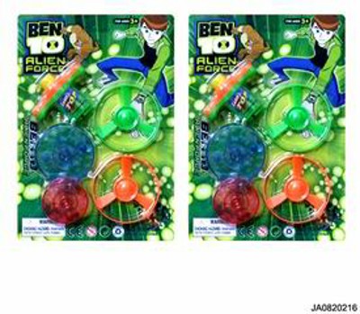 BEN 10 TWO UFO + TWO TOP W/LIGHT,