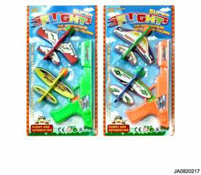 FORWARD POWER PLANE,