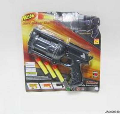 SOFT BULLET GUN,