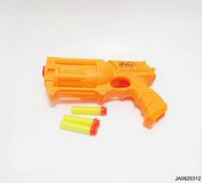 SOFT BULLET GUN,