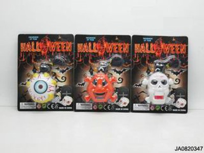 HALLOWEEN SET W/LIGHT 3 DESIGN
,