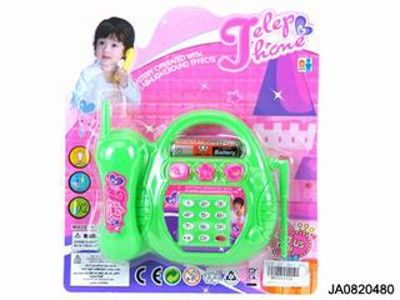 B/O TELEPHONE W/MUSIC,