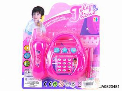 B/O TELEPHONE W/MUSIC,