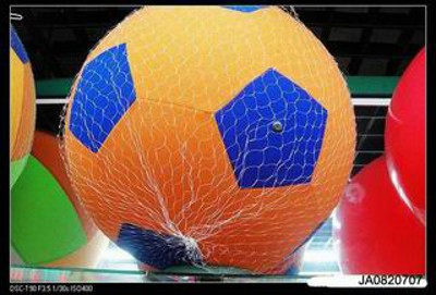 CLOTH BALL,