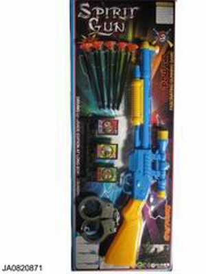 SOFT BULLET GUN,