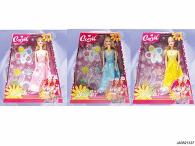 COSMETIC SET W/DOLL,