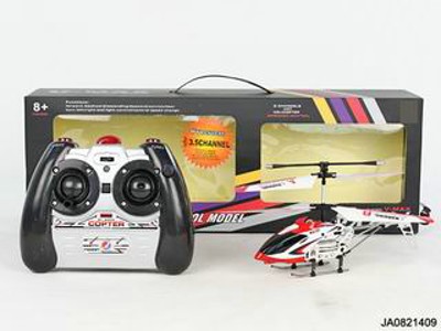 3.5 CHANNEL HELICOPTER W/LIGHT，GYRO,
