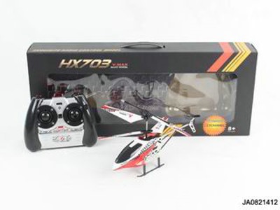 3.5 CHANNEL HELICOPTER W/LIGHT，GYRO,