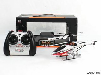 4 CHANNEL HELICOPTER W/LIGHT，GYRO,