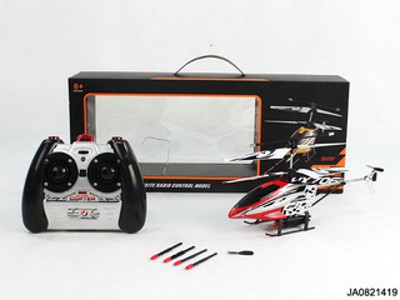 3 CHANNEL HELICOPTER W/LIGHT，GYRO,