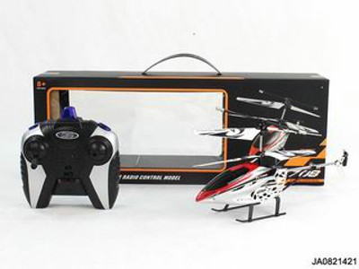 2 CHANNEL HELICOPTER W/LIGHT,