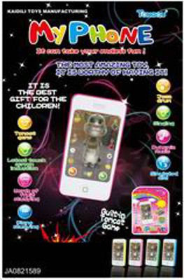 MOBILE PONE,