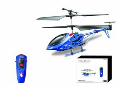 3 CHANNEL METAL R/C PLANE W/GYRO,
