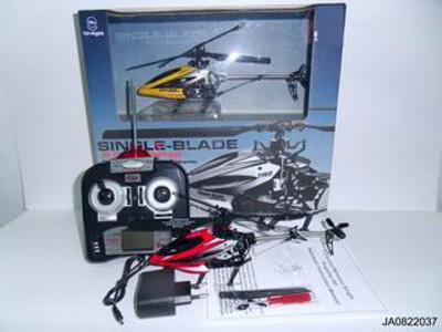 3.5 CHANNEL R/C PLANE W/GYRO,