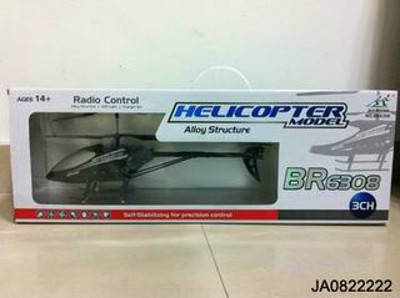 3 CHANNEL R/C HELICOPTER W/LIGHT,