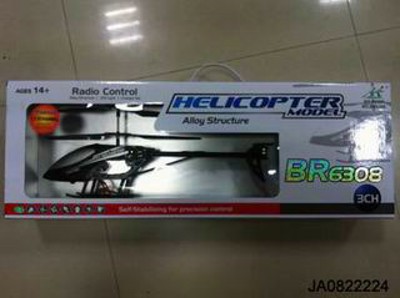 3 CHANNEL R/C HELICOPTER W/LIGHT，GYRO,
