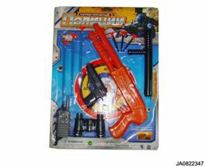 SOFT BULLET GUN,
