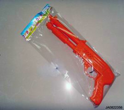 FRICTION GUN,