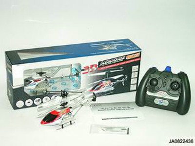 3 CHANNEL R/C HELICOPTER W/LIGHT,GYRO,