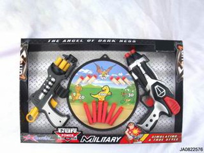 SOFT BULLET GUN,