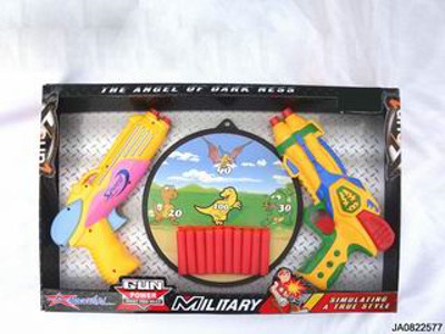 SOFT BULLET GUN,