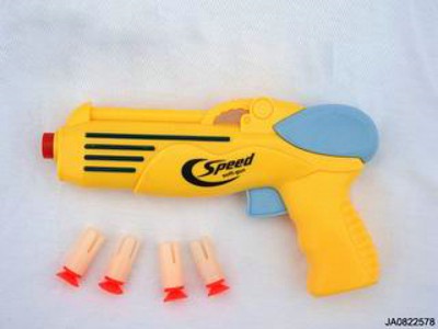 SOFT BULLET GUN,
