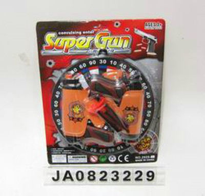 POLICE SET,