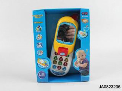 B/O TELEPHONE W/LIGHT AND MUSIC,