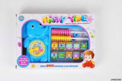 ABACUS,